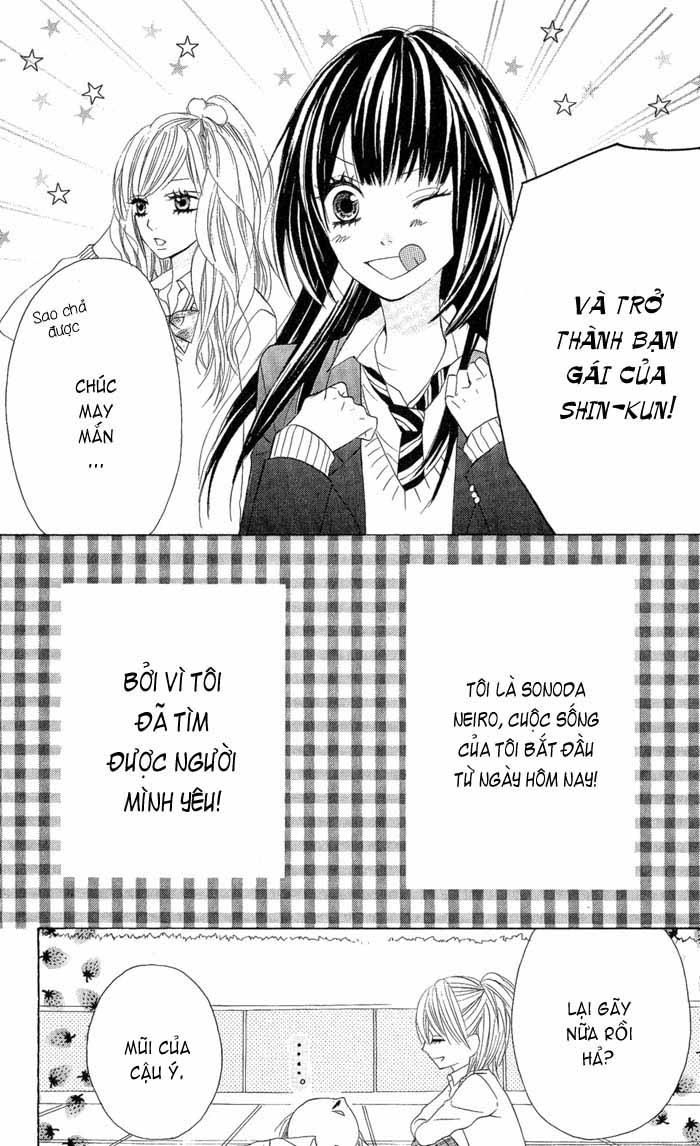 Obaka-Chan, Koigatariki Chapter 1 - Trang 2