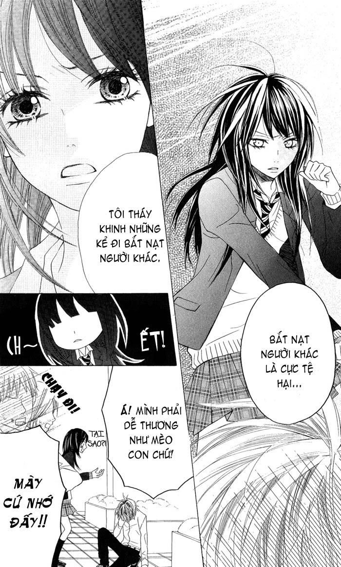 Obaka-Chan, Koigatariki Chapter 1 - Trang 2