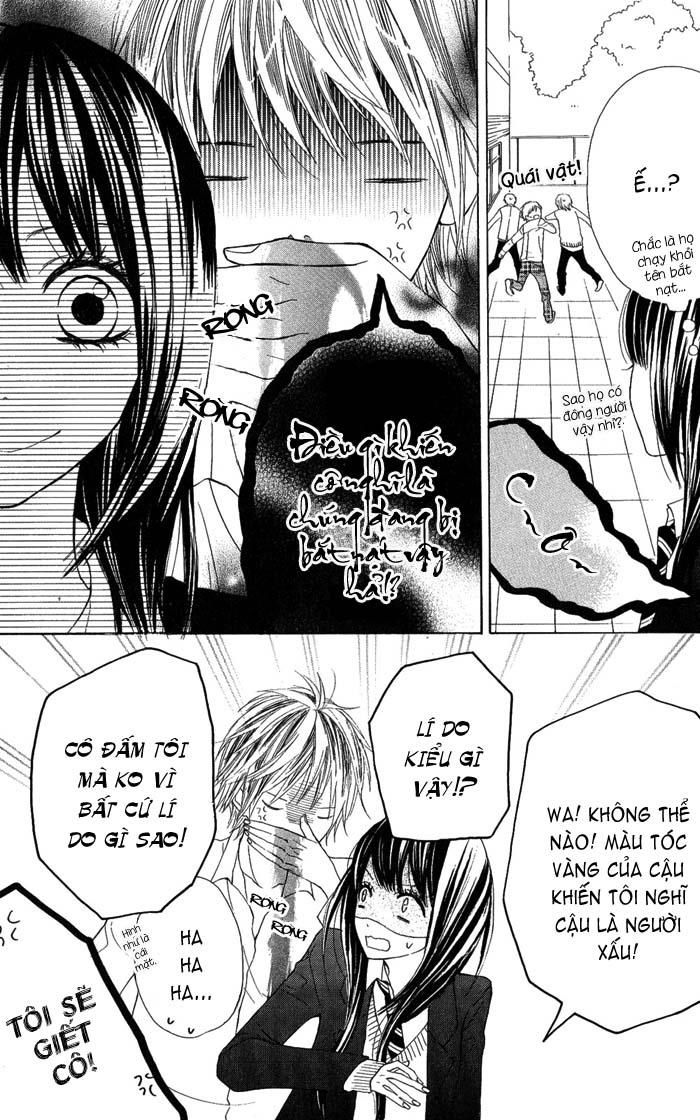 Obaka-Chan, Koigatariki Chapter 1 - Trang 2