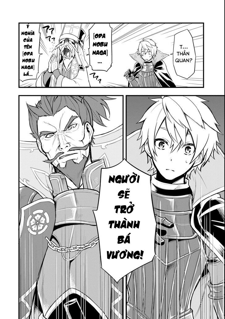 Oda Nobunaga To Iu Nazo No Shokugyo Ga Mahou Kenshi Yori Cheat Dattanode, Oukoku Wo Tsukuru Koto Chapter 5.2 - Trang 2