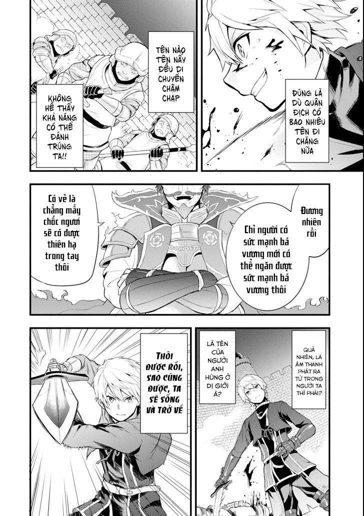 Oda Nobunaga To Iu Nazo No Shokugyo Ga Mahou Kenshi Yori Cheat Dattanode, Oukoku Wo Tsukuru Koto Chapter 2 - Trang 2