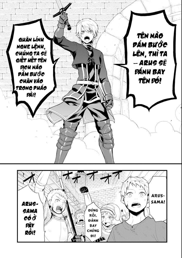 Oda Nobunaga To Iu Nazo No Shokugyo Ga Mahou Kenshi Yori Cheat Dattanode, Oukoku Wo Tsukuru Koto Chapter 2 - Trang 2