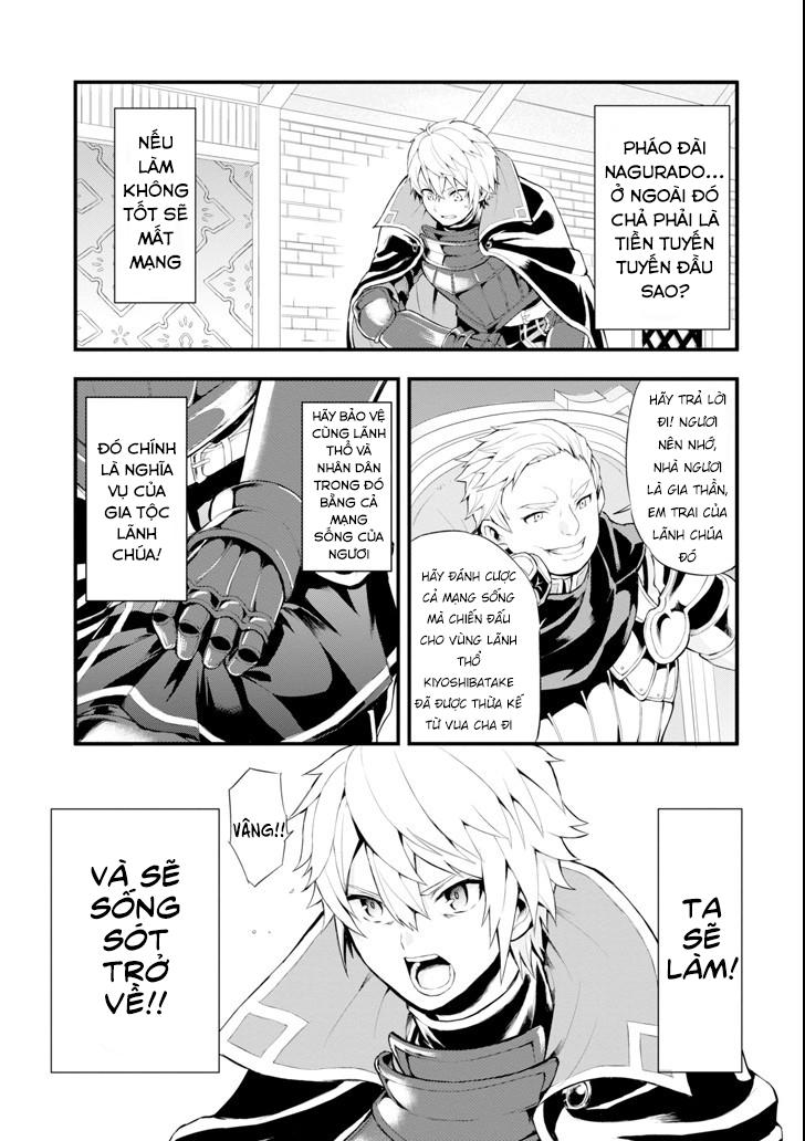 Oda Nobunaga To Iu Nazo No Shokugyo Ga Mahou Kenshi Yori Cheat Dattanode, Oukoku Wo Tsukuru Koto Chapter 1 - Trang 2