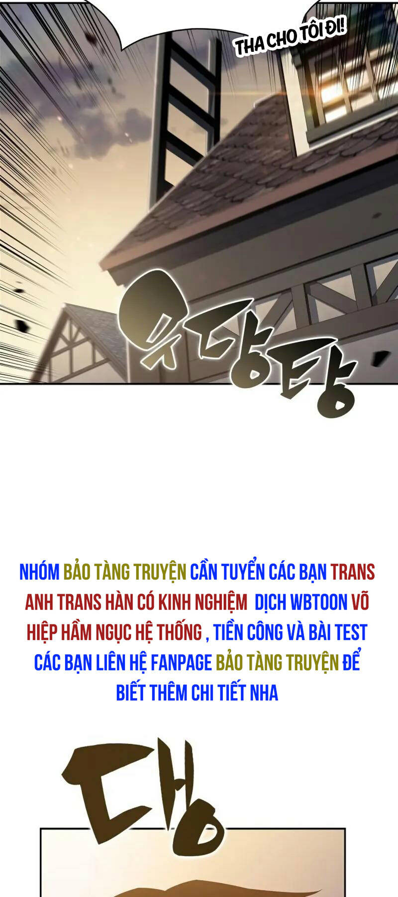 Người Chơi Mới Cấp Tối Đa Chapter 134 - Trang 2