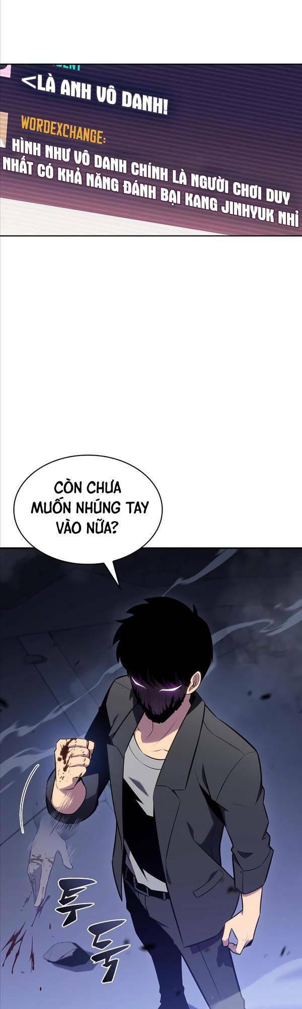 Người Chơi Mới Cấp Tối Đa Chapter 112 - Trang 2