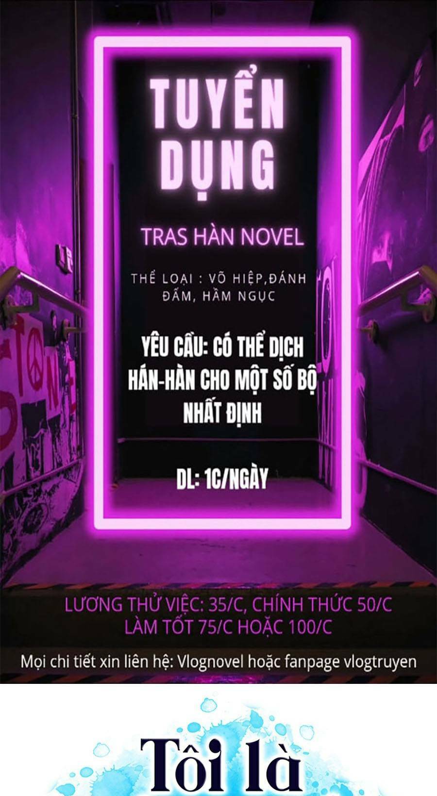 Người Chơi Mới Cấp Tối Đa Chapter 37 - Trang 2