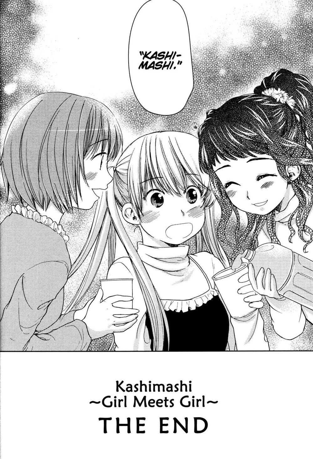 Kashimashi Chapter 35 - Trang 2