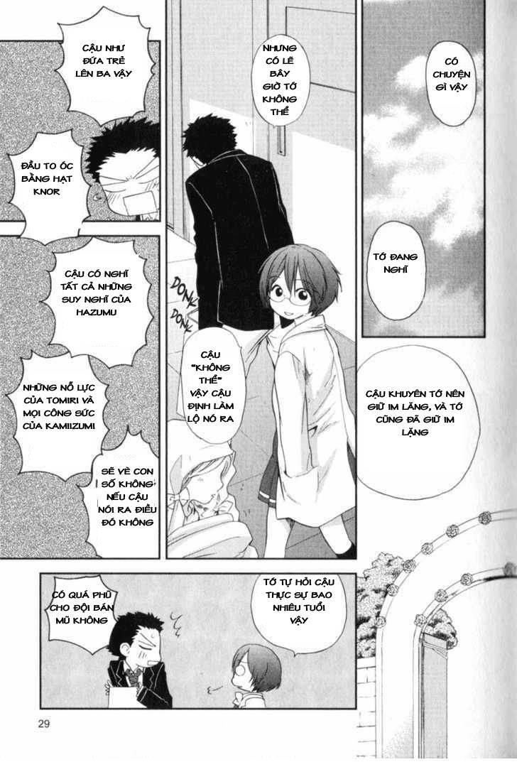 Kashimashi Chapter 30.1 - Trang 2