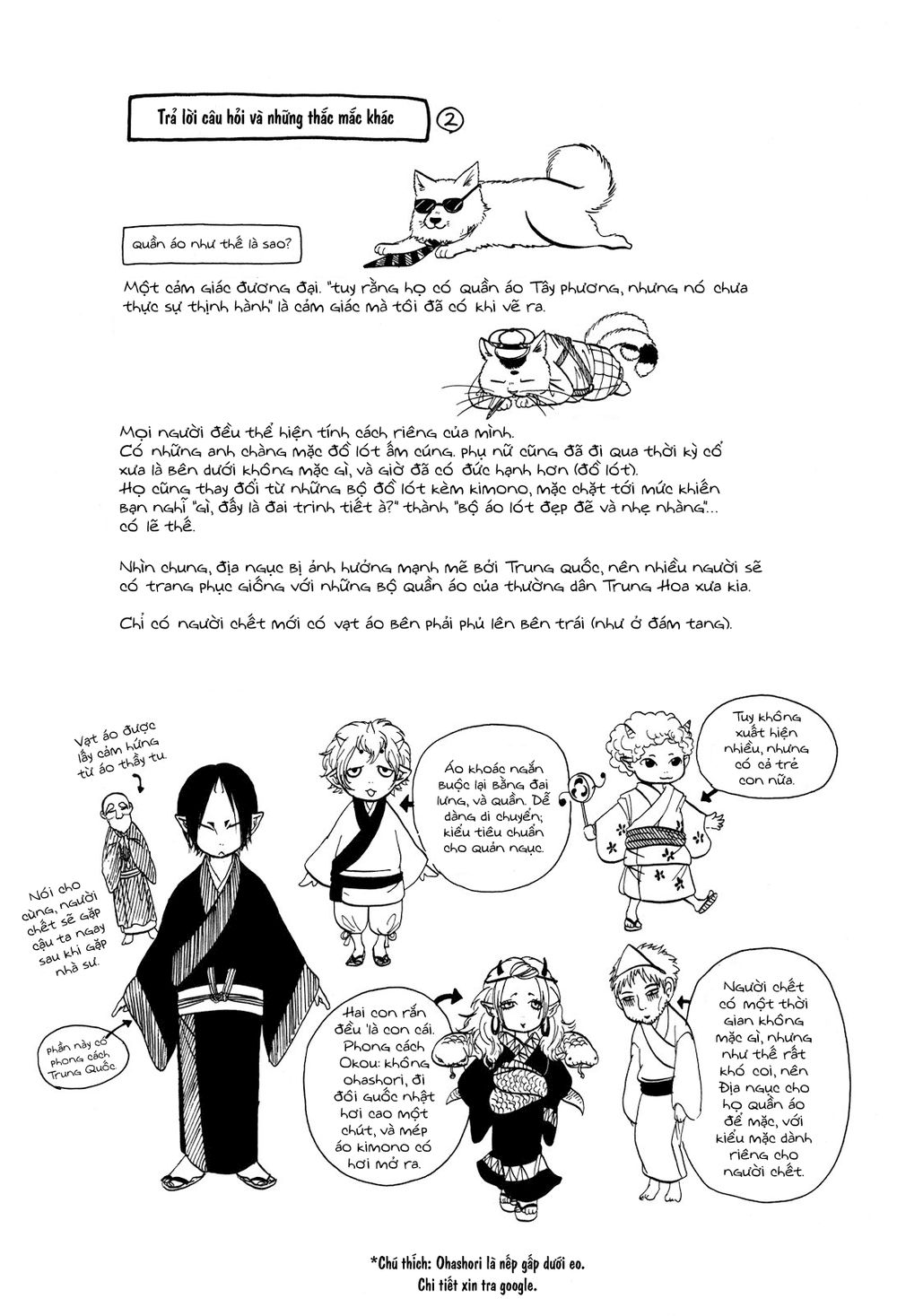 Cậu Bé Quả Đào – Hoozuki No Reitetsu Chapter 29 - Trang 2