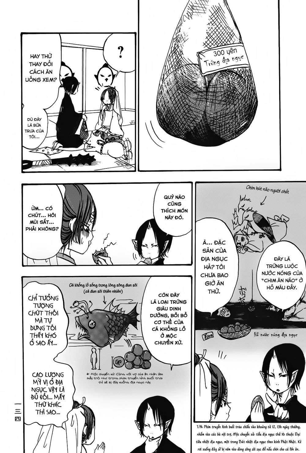 Cậu Bé Quả Đào – Hoozuki No Reitetsu Chapter 20 - Trang 2