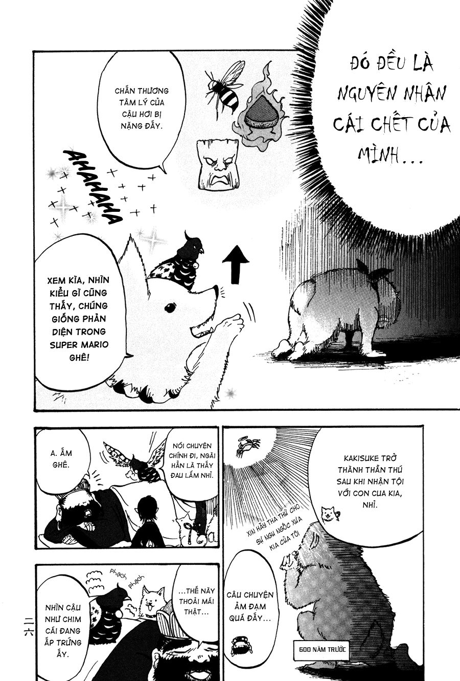 Cậu Bé Quả Đào – Hoozuki No Reitetsu Chapter 14 - Trang 2