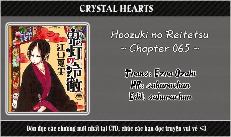 Cậu Bé Quả Đào – Hoozuki No Reitetsu Chapter 6.5 - Trang 2