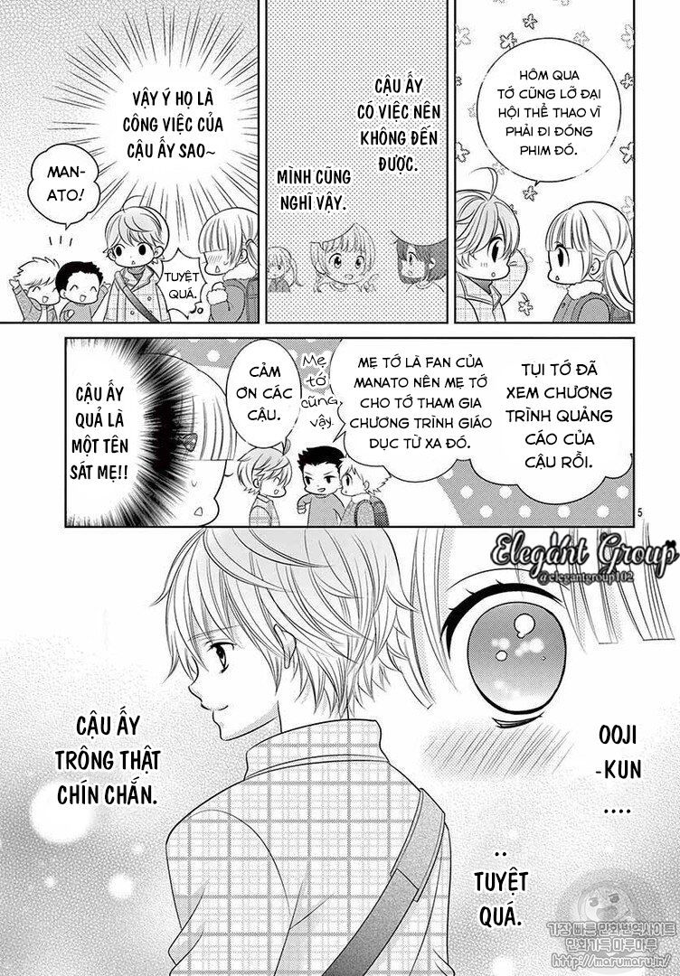 Doukyuusei! Zutto Kimi Ga Suki Data Chapter 3 - Trang 2