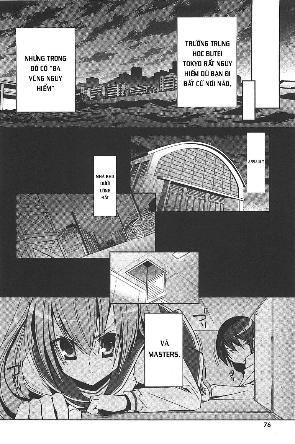 Hidan No Aria Aa Chapter 19 - Trang 2