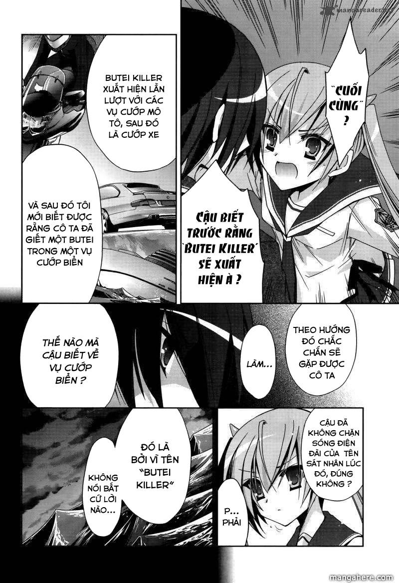 Hidan No Aria Aa Chapter 12 - Trang 2