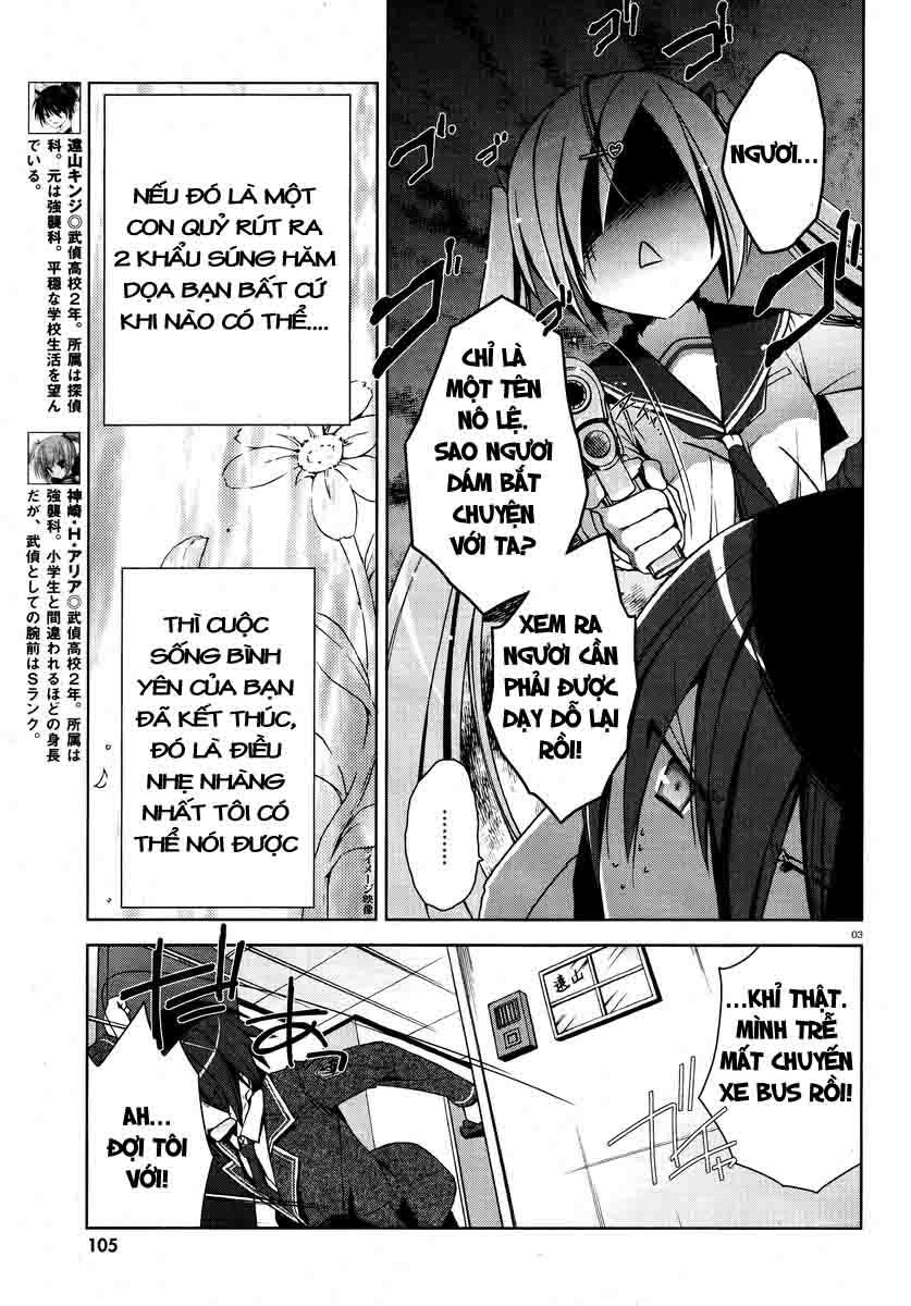 Hidan No Aria Aa Chapter 6 - Trang 2