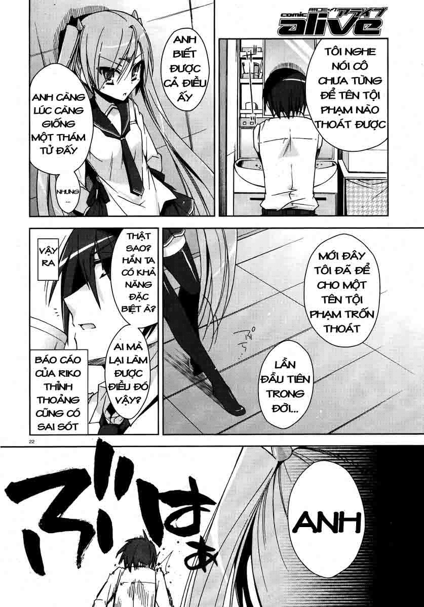 Hidan No Aria Aa Chapter 6 - Trang 2