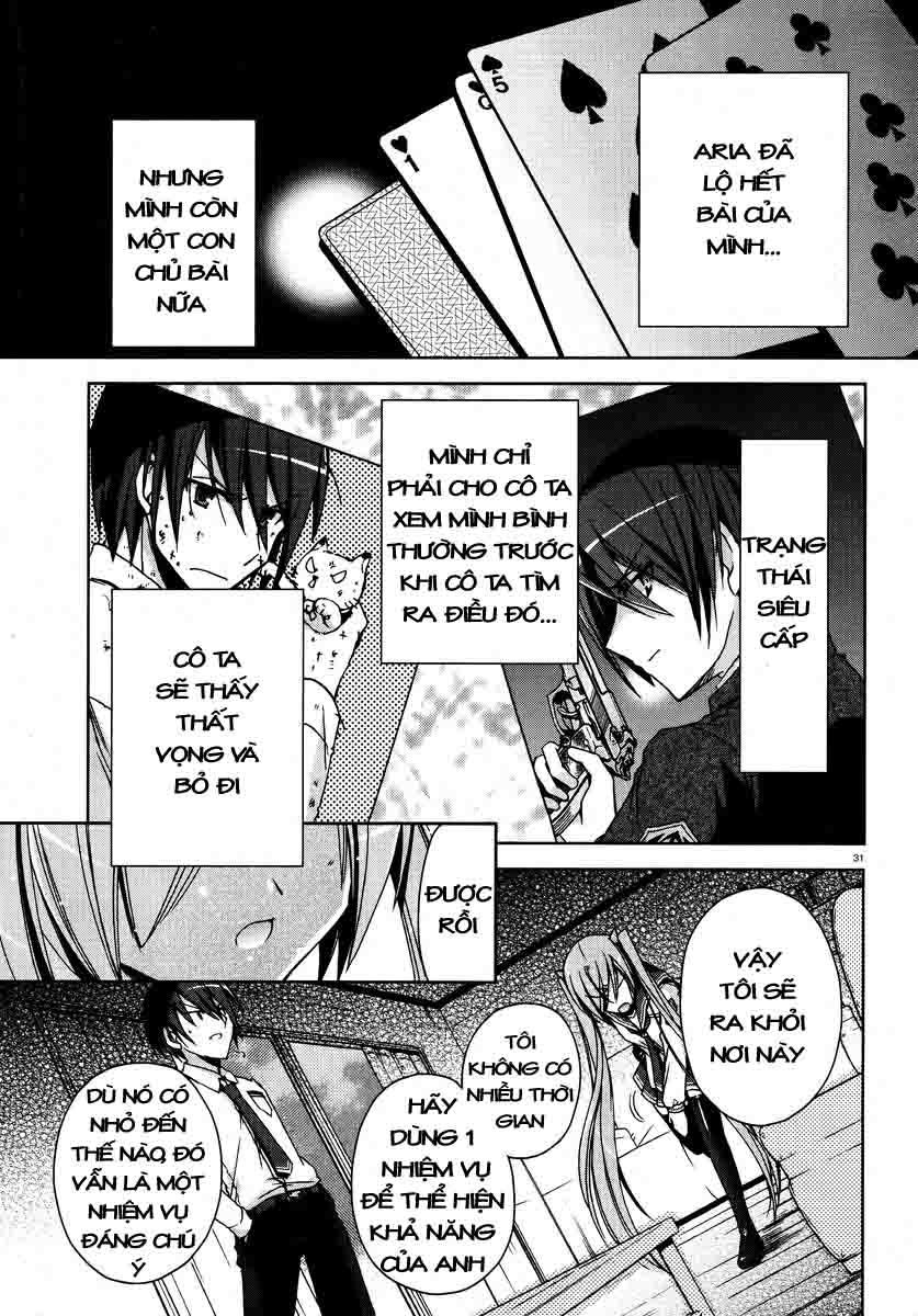 Hidan No Aria Aa Chapter 6 - Trang 2