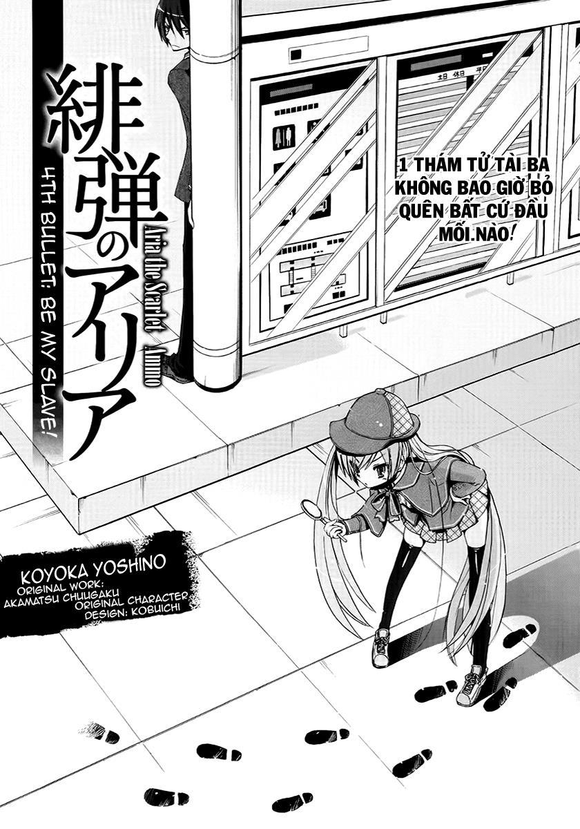 Hidan No Aria Aa Chapter 4 - Trang 2