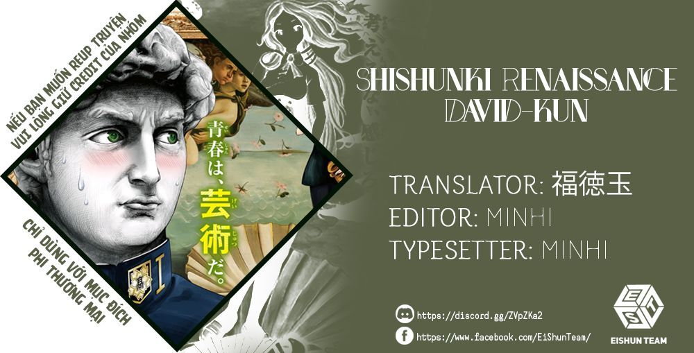 Shishunki Renaissance David-Kun Chapter 24 - Trang 2