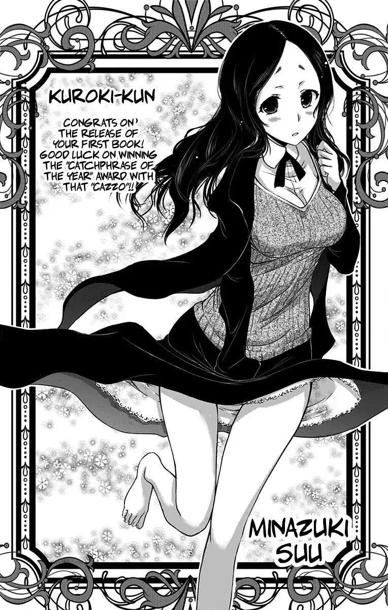 Shishunki Renaissance David-Kun Chapter 17 - Trang 2