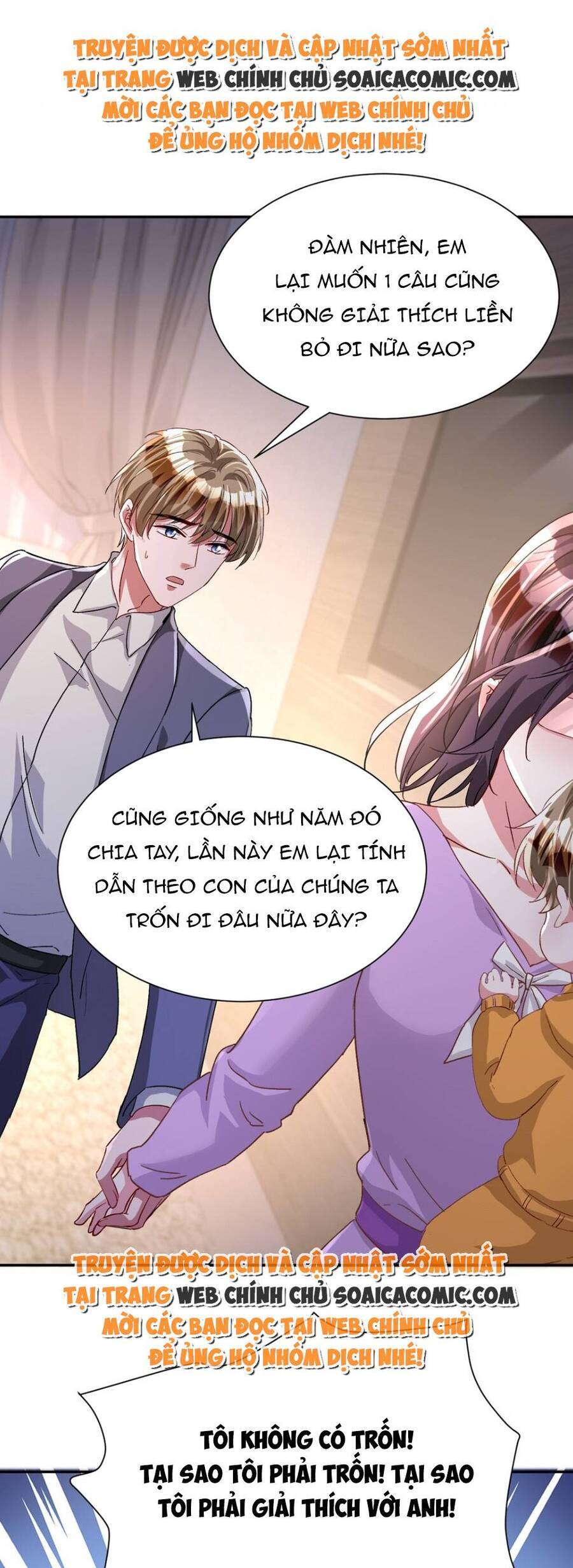 Cuộc Hôn Nhân Với Boss Nhà Giàu Khét Tiếng Chapter 108 - Trang 2