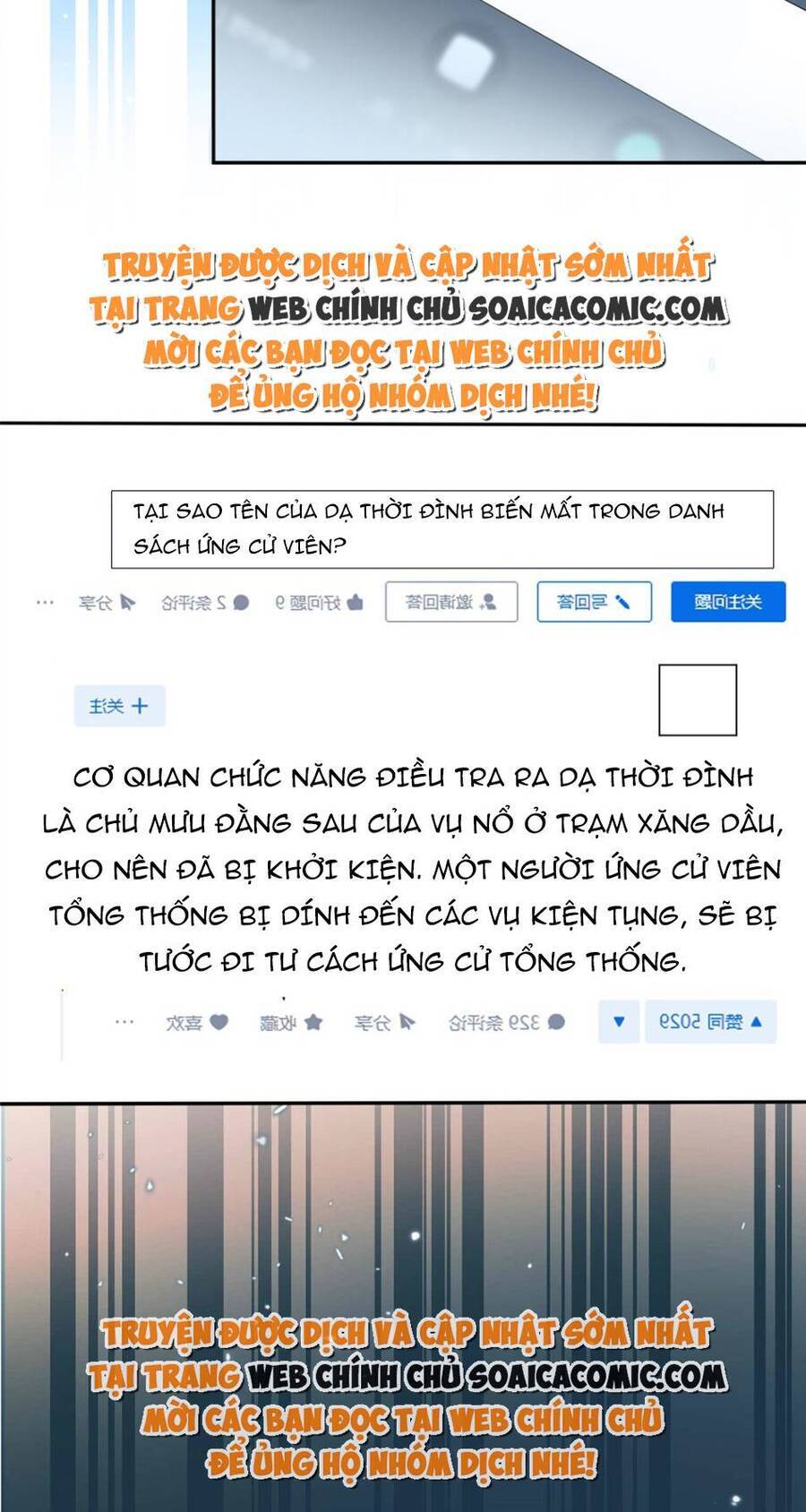 Cuộc Hôn Nhân Với Boss Nhà Giàu Khét Tiếng Chapter 93 - Trang 2