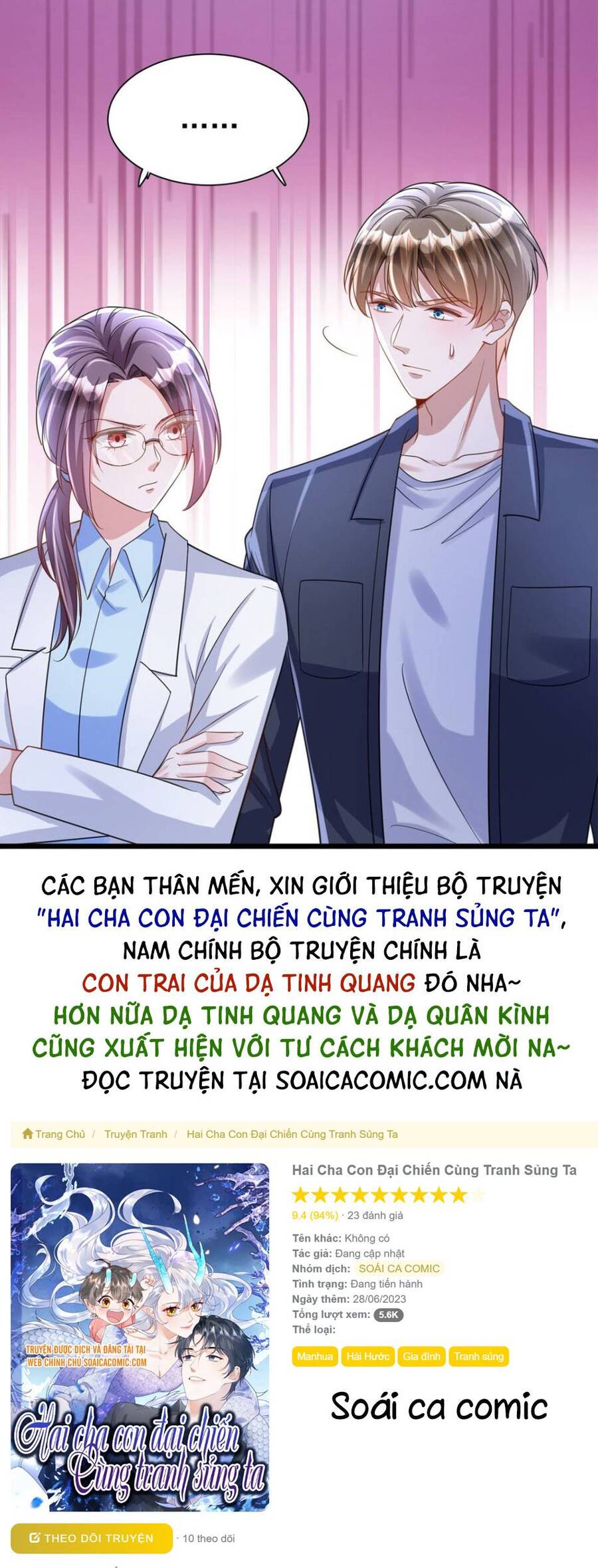 Cuộc Hôn Nhân Với Boss Nhà Giàu Khét Tiếng Chapter 90 - Trang 2