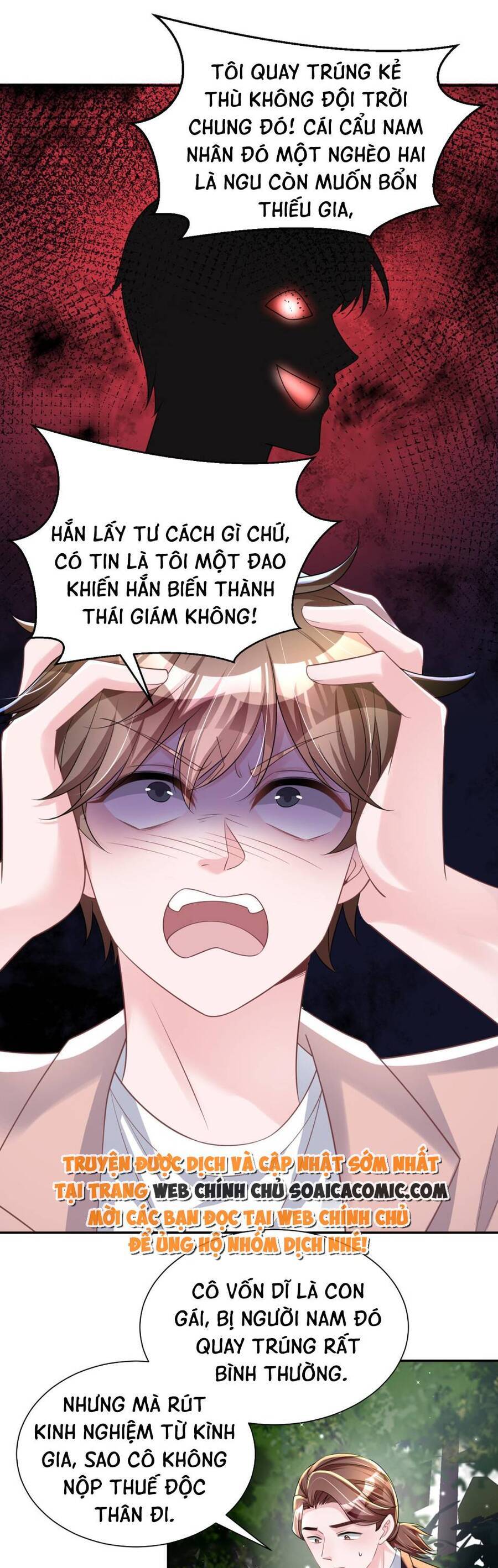 Cuộc Hôn Nhân Với Boss Nhà Giàu Khét Tiếng Chapter 58 - Trang 2