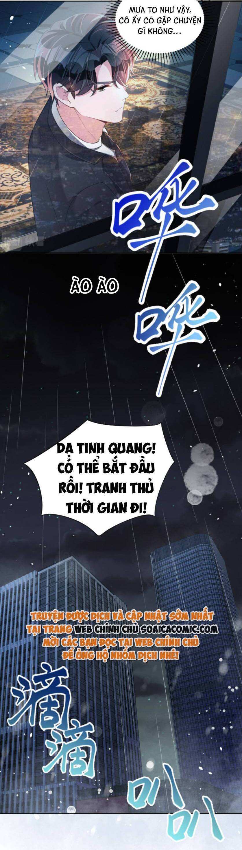 Cuộc Hôn Nhân Với Boss Nhà Giàu Khét Tiếng Chapter 30 - Trang 2