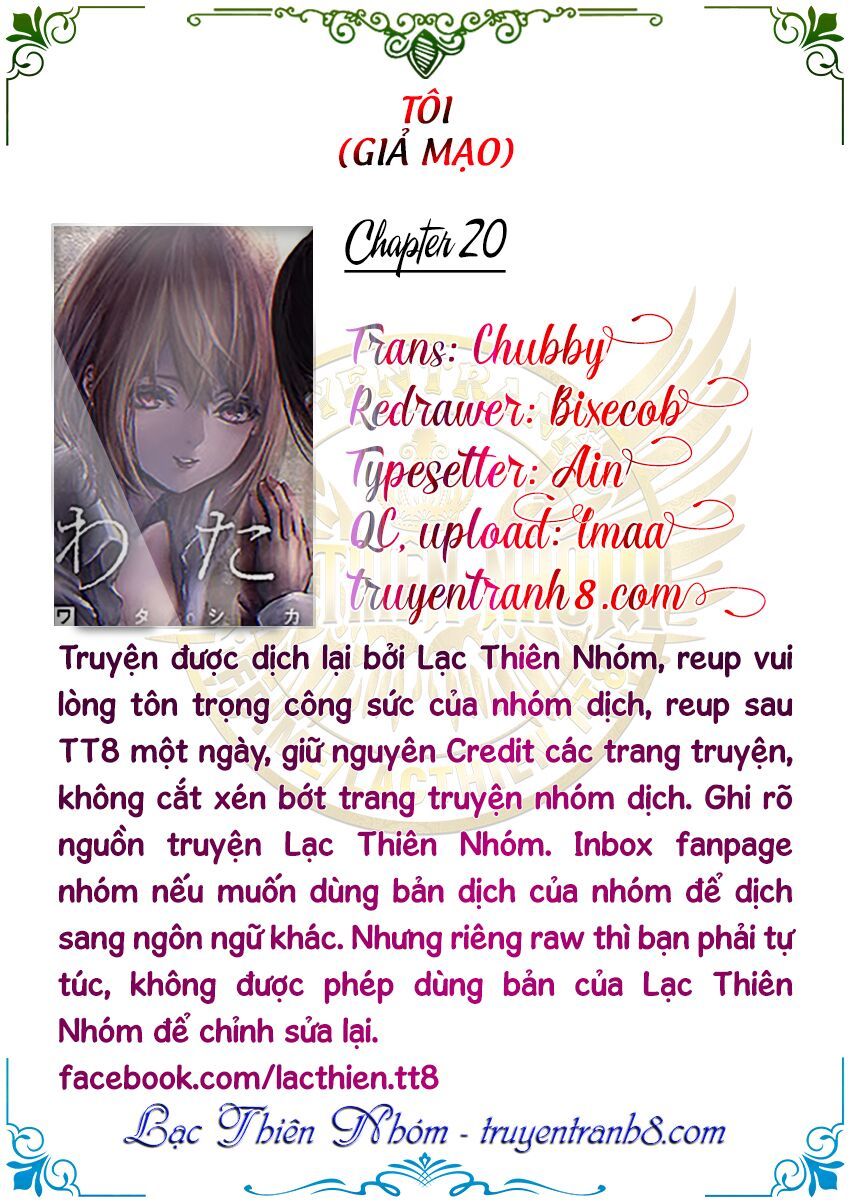 Tôi – Giả Mạo Chapter 20 - Trang 2