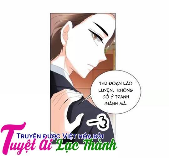 Phản Công Thành Siêu Sao Chapter 33 - Trang 2