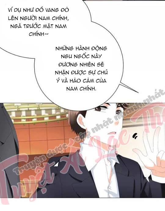 Phản Công Thành Siêu Sao Chapter 33 - Trang 2