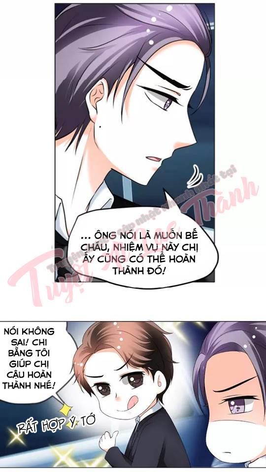 Phản Công Thành Siêu Sao Chapter 32 - Trang 2