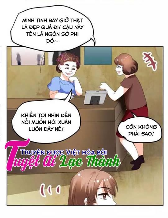 Phản Công Thành Siêu Sao Chapter 32 - Trang 2