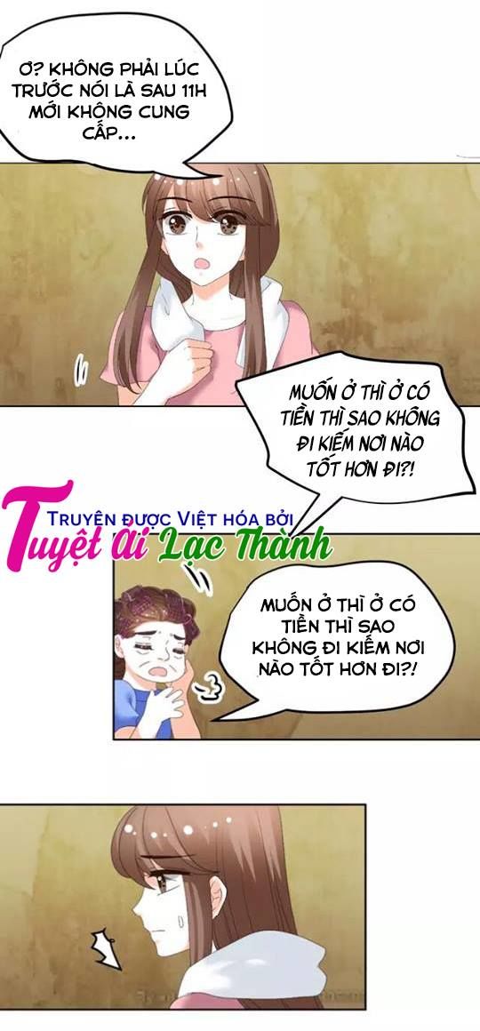 Phản Công Thành Siêu Sao Chapter 32 - Trang 2