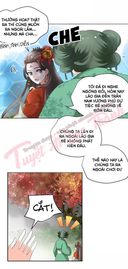 Phản Công Thành Siêu Sao Chapter 31 - Trang 2