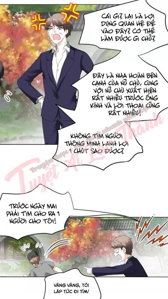 Phản Công Thành Siêu Sao Chapter 31 - Trang 2