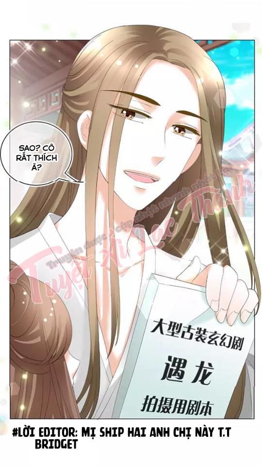 Phản Công Thành Siêu Sao Chapter 31 - Trang 2