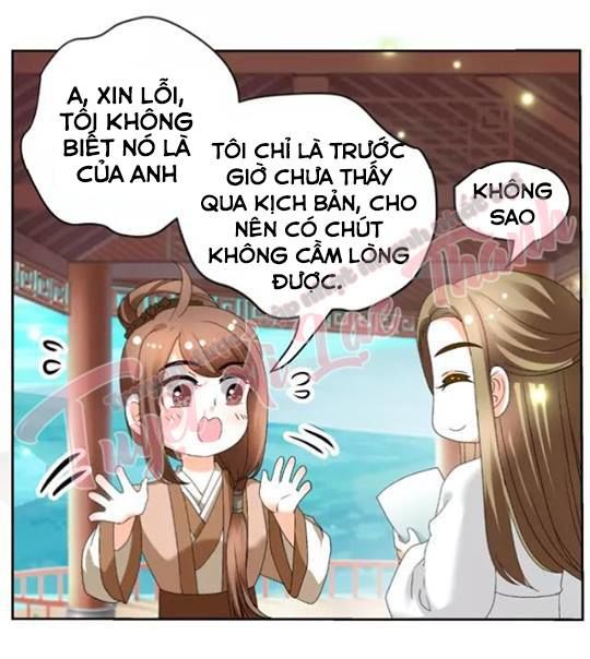 Phản Công Thành Siêu Sao Chapter 31 - Trang 2