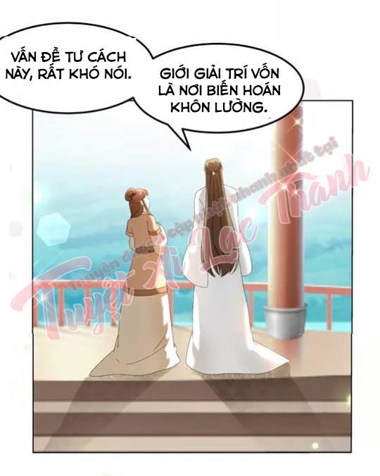 Phản Công Thành Siêu Sao Chapter 31 - Trang 2