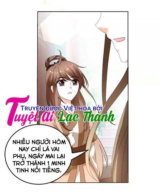 Phản Công Thành Siêu Sao Chapter 31 - Trang 2