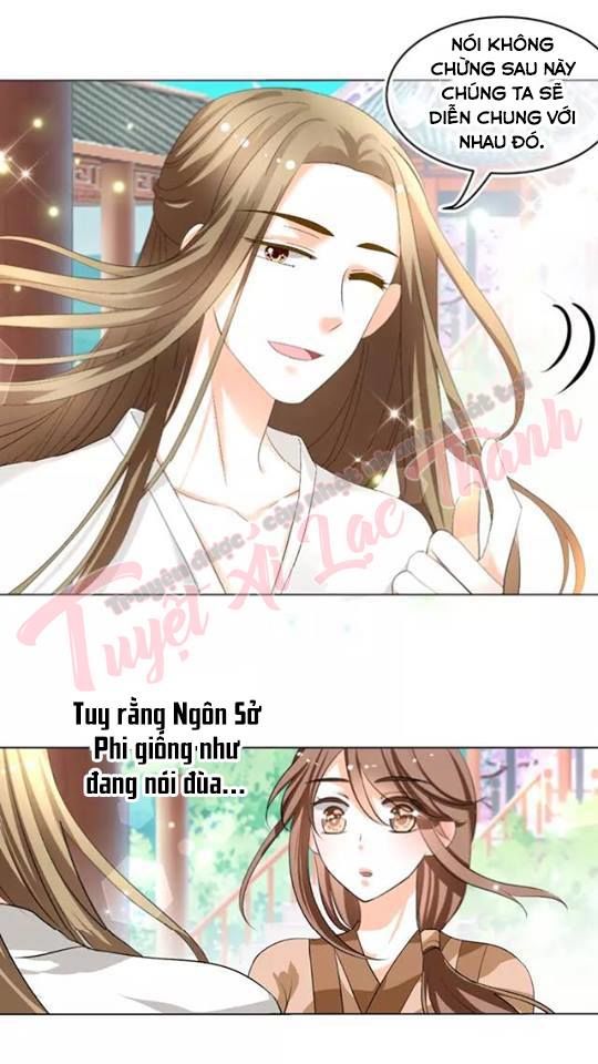 Phản Công Thành Siêu Sao Chapter 31 - Trang 2