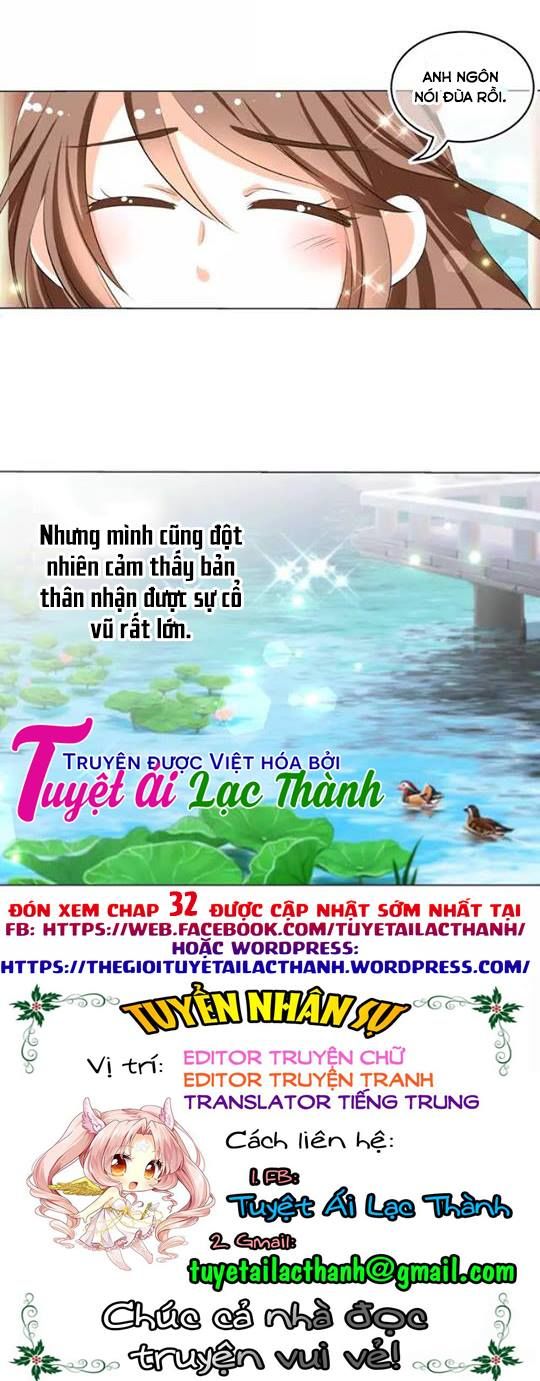 Phản Công Thành Siêu Sao Chapter 31 - Trang 2