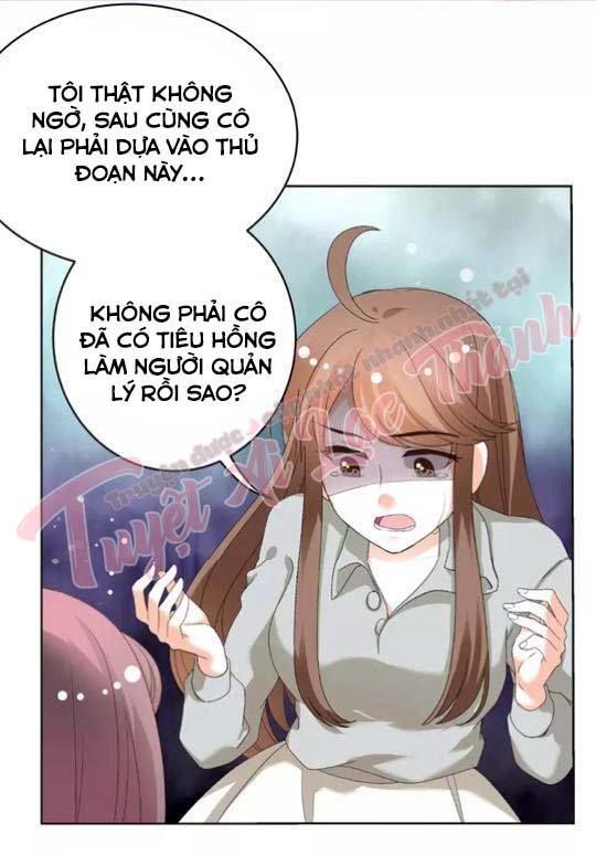 Phản Công Thành Siêu Sao Chapter 29 - Trang 2