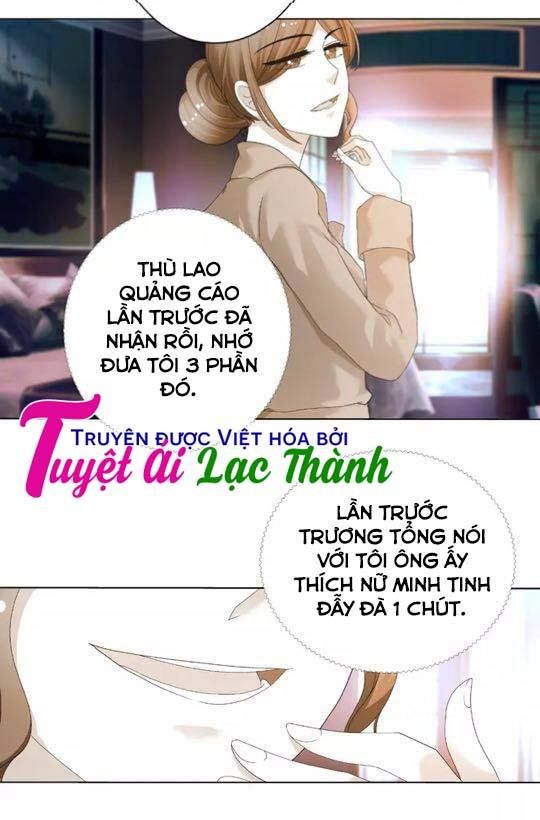 Phản Công Thành Siêu Sao Chapter 29 - Trang 2