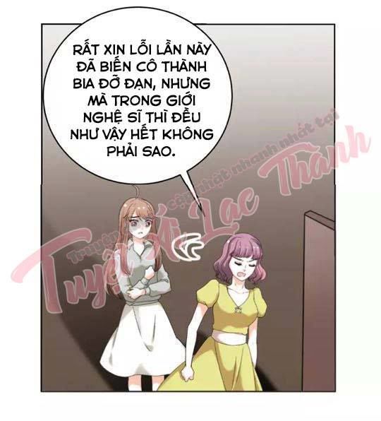 Phản Công Thành Siêu Sao Chapter 29 - Trang 2