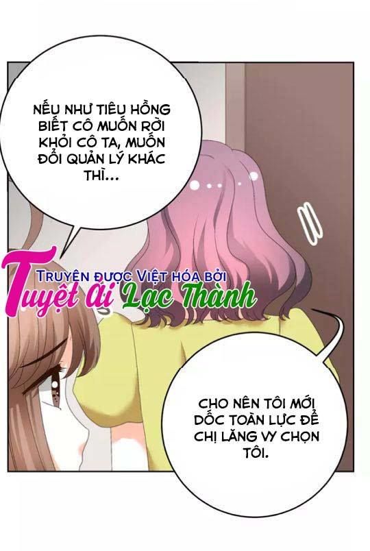 Phản Công Thành Siêu Sao Chapter 29 - Trang 2