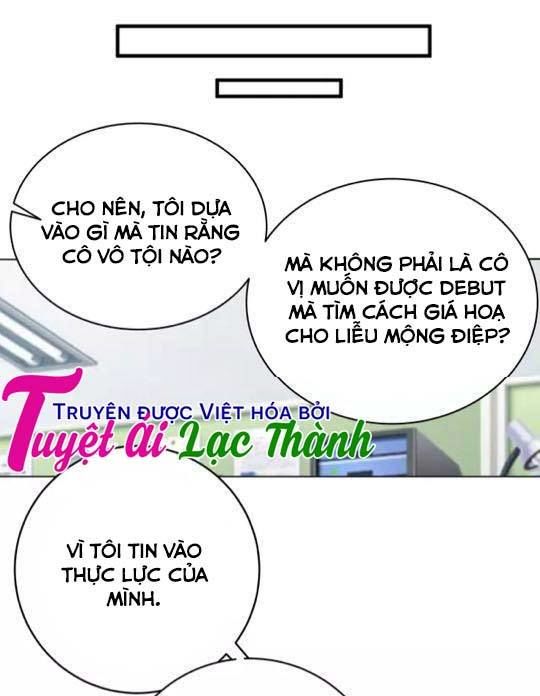 Phản Công Thành Siêu Sao Chapter 29 - Trang 2