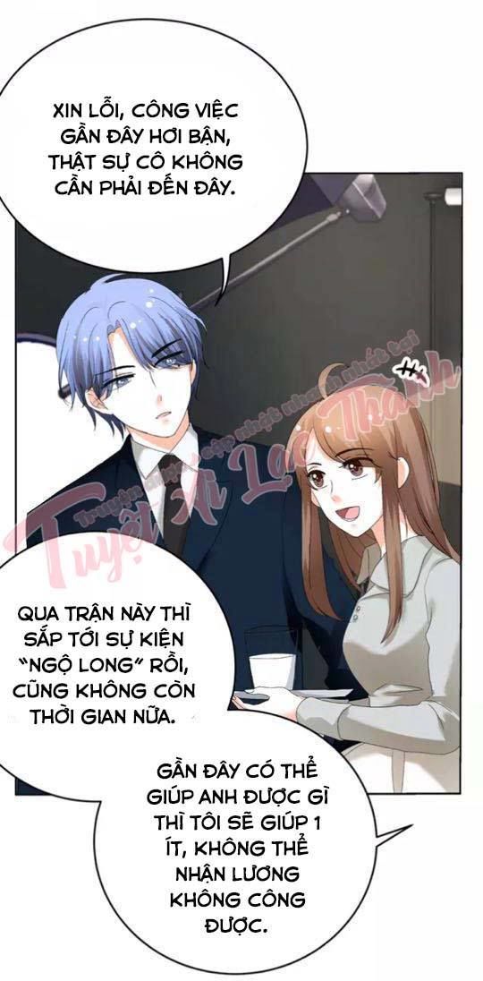 Phản Công Thành Siêu Sao Chapter 28 - Trang 2